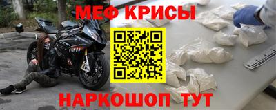 экстази Бузулук