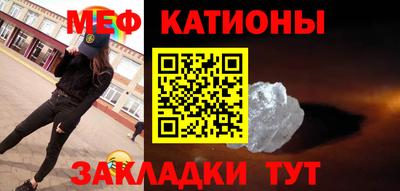 PSILOCYBIN Бугуруслан