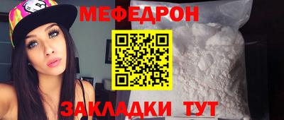 PSILOCYBIN Бугуруслан