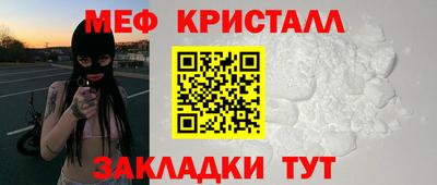 кокаин премиум Будённовск