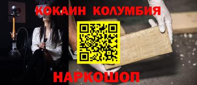 PSILOCYBIN Бугуруслан