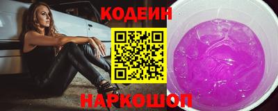 экстази Бузулук