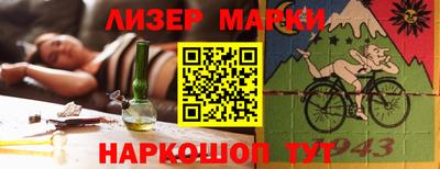 экстази Бузулук