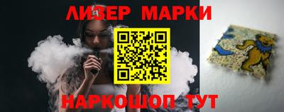 кокаин премиум Будённовск