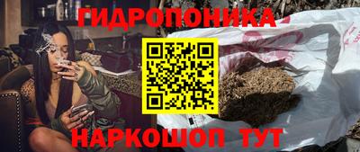 кокаин премиум Будённовск