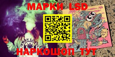 экстази Бузулук