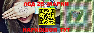 экстази Бузулук
