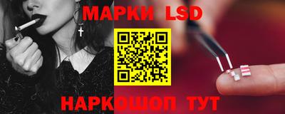 экстази Бузулук