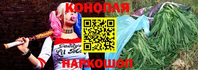 PSILOCYBIN Бугуруслан