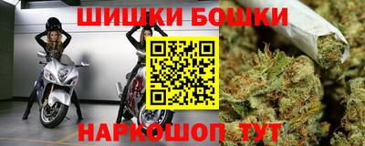 экстази Бузулук