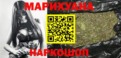 PSILOCYBIN Бугуруслан