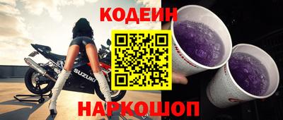 экстази Бузулук