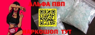 экстази Бузулук