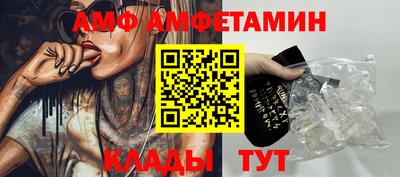 PSILOCYBIN Бугуруслан