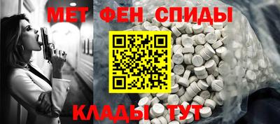 кокаин премиум Будённовск