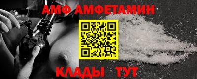 экстази Бузулук