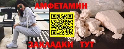 кокаин премиум Будённовск
