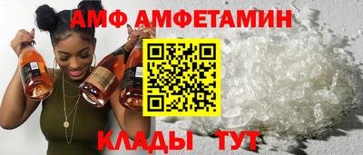 PSILOCYBIN Бугуруслан