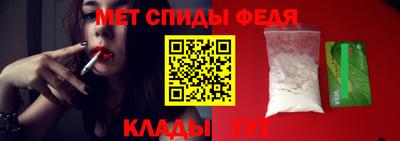 экстази Бузулук