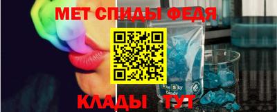 кокаин премиум Будённовск