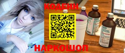 экстази Бузулук