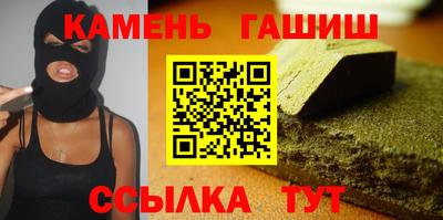 экстази Бузулук