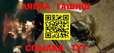 PSILOCYBIN Бугуруслан