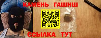 кокаин премиум Будённовск