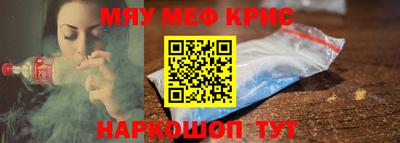 экстази Бузулук